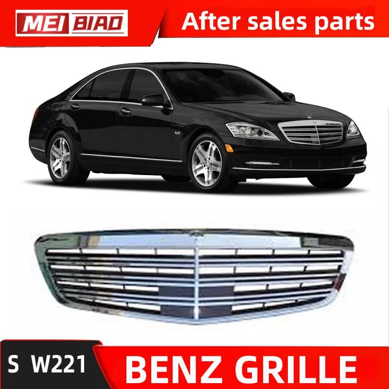 ޸  W221 S Ŭ ׸, 2006-2013 OEM 2218800683 ǹ Ʈ  ̵ Ʈ,  ǰ ü 